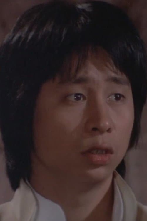 Chin Lung photo