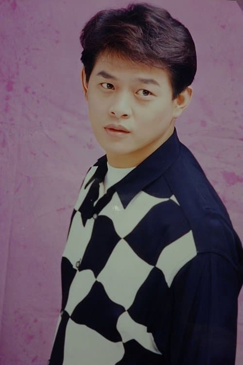 Chin Shih-Erh photo