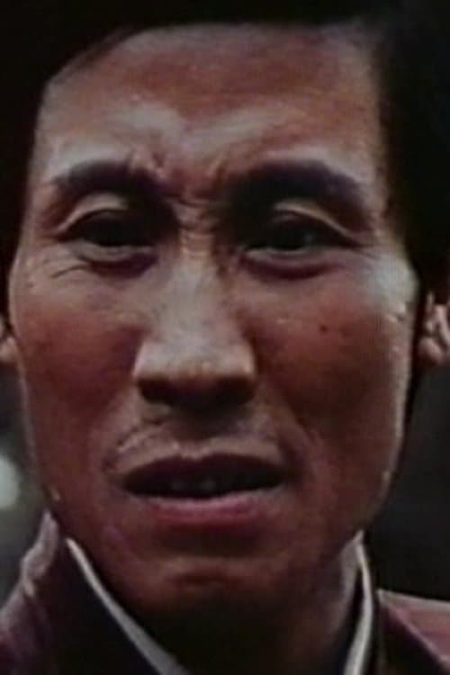 Chin Wan-Che photo