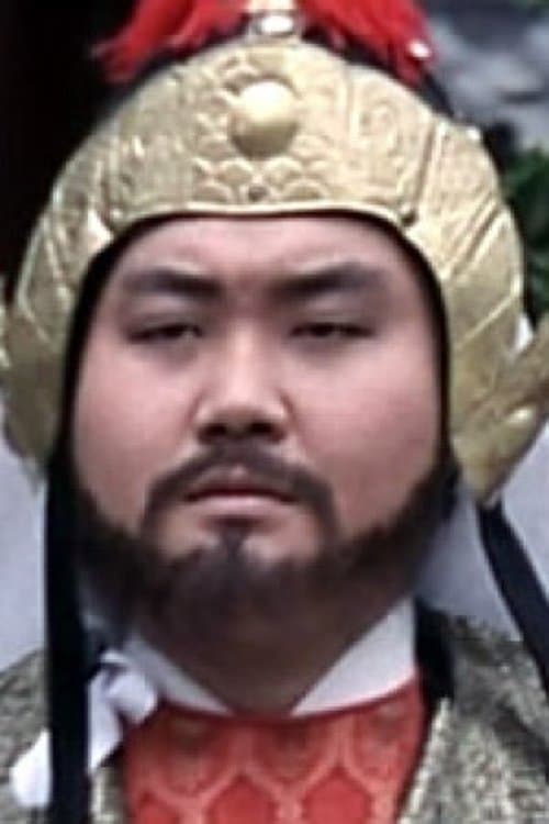 Ching Kuo-Chung photo