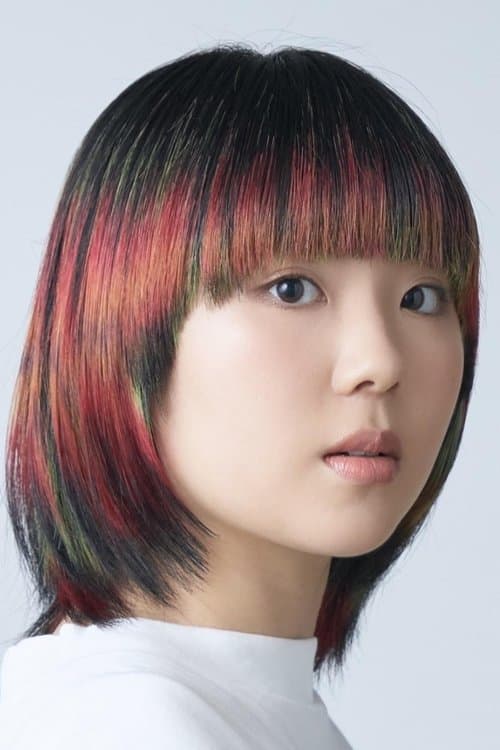Chisako Kawase photo