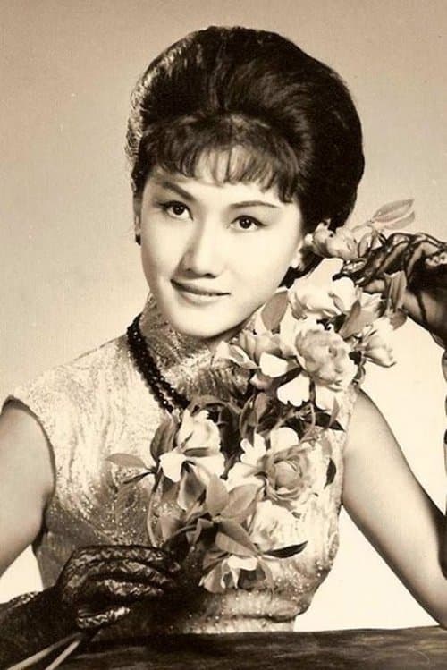 Chiu Sam-Yin photo