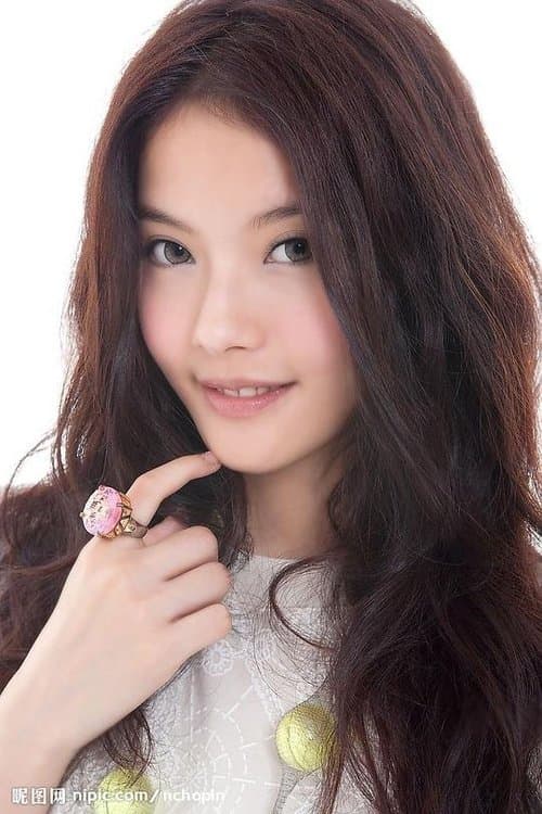 Chloe Wang photo