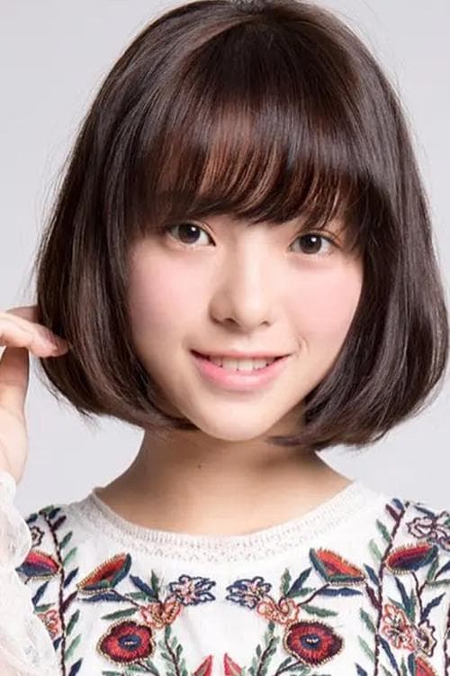 Chloe Xiang photo