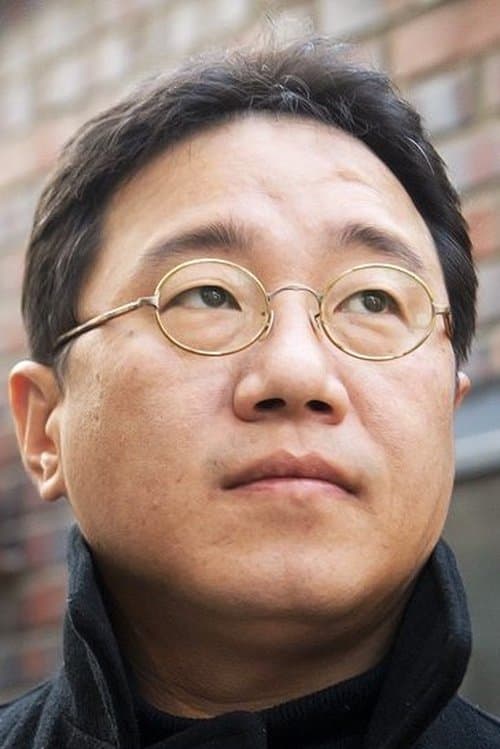 A portrait of Cho Keun-hyun