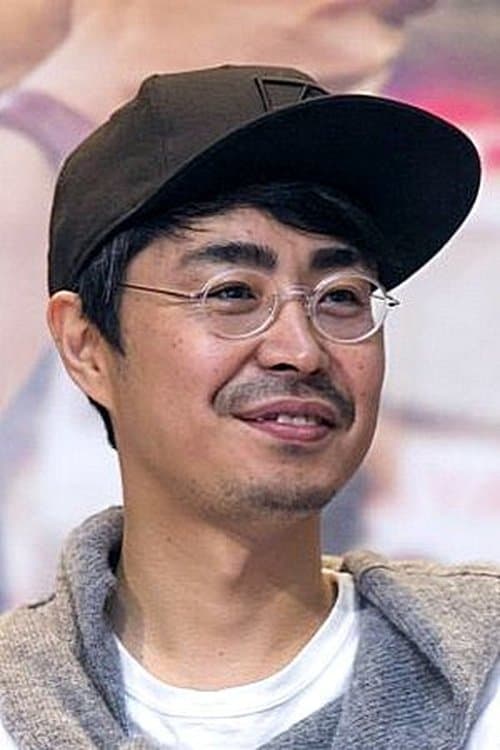 A portrait of Cho Ui-seok