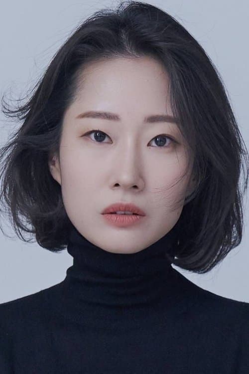 Cho Yu-jin photo