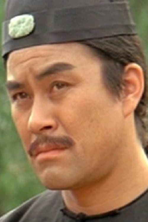 Choe Mu-wung photo