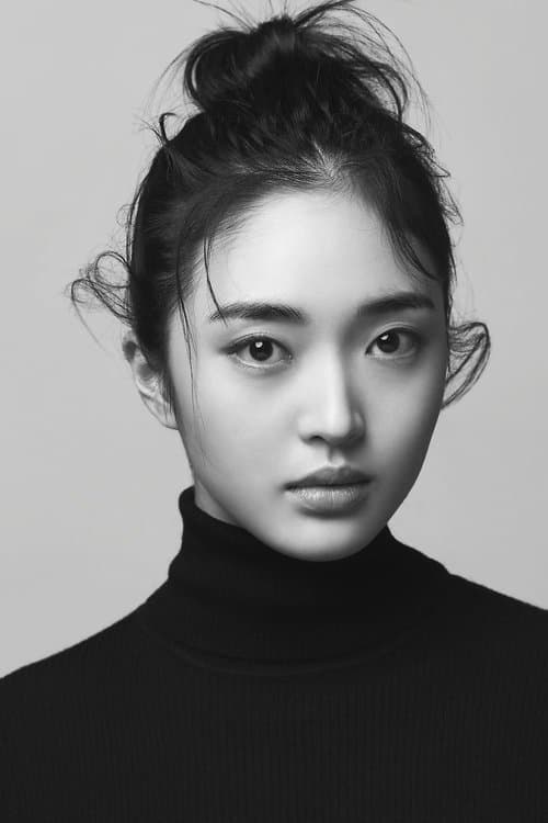 Choi Gyu-ri photo