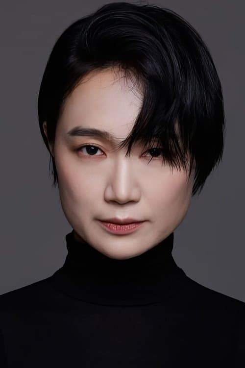 Choi Hee-jin photo
