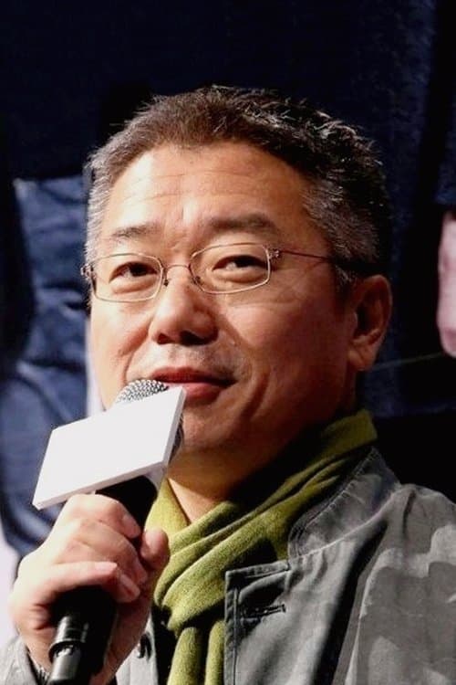 A portrait of Choi Ho