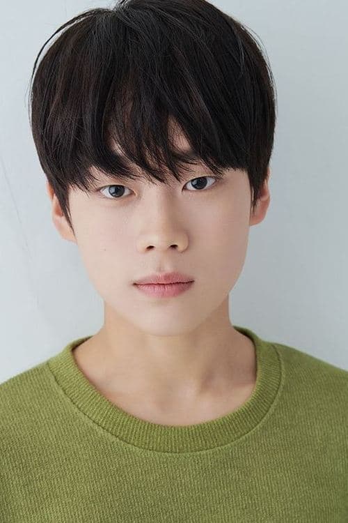 Choi Hyeon-jin photo