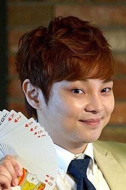 Choi Hyeon-woo photo