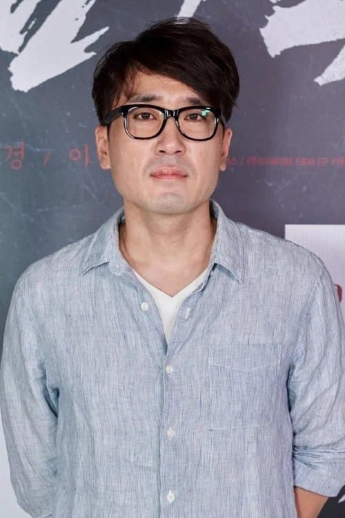 A portrait of Choi Jae-hoon