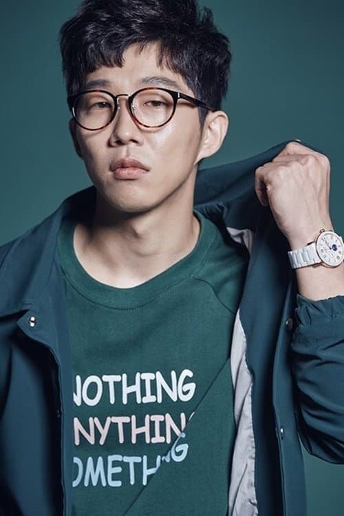 Choi Jae-hwan photo