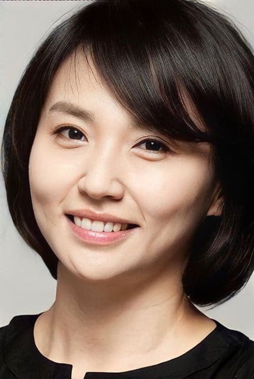 Choi Jeong-in photo