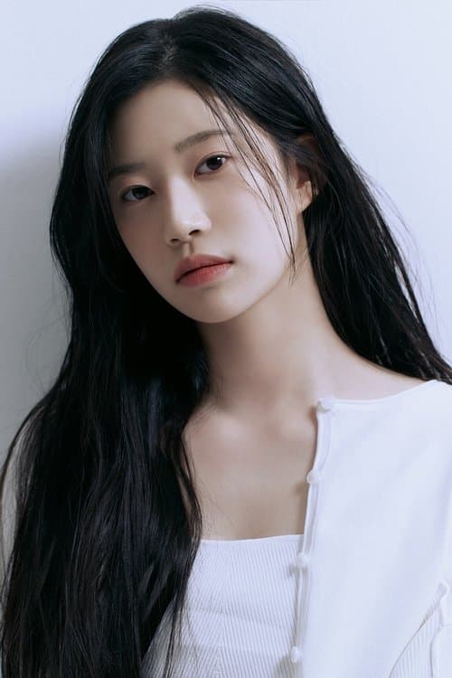 Choi Jeongeun photo