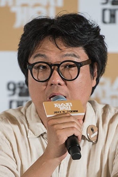 A portrait of Choi Jin-sung