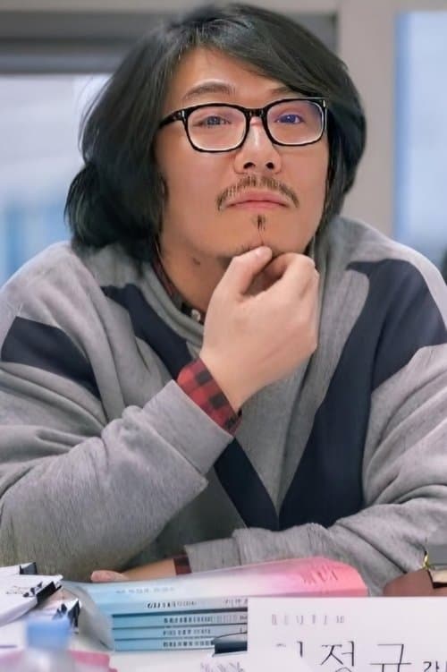 A portrait of Choi Jung-kyu