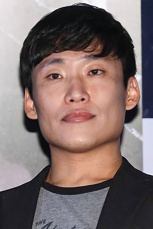 A portrait of Choi Kook-hee