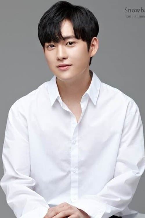 Choi Kyu-jin photo