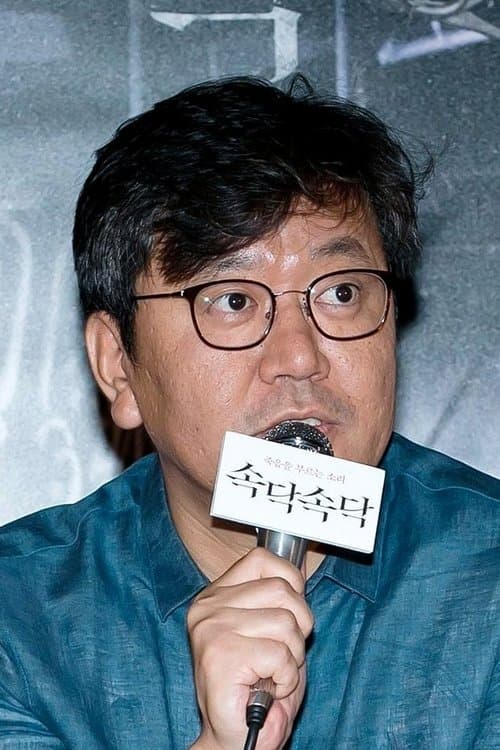 A portrait of Choi Sang-hun