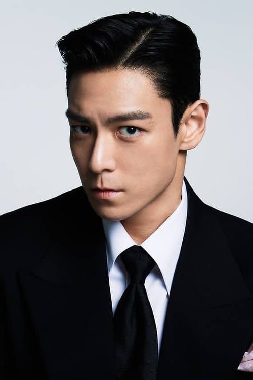Choi Seung-hyun photo