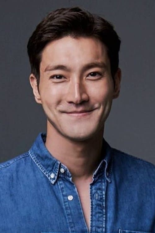 Choi Si-won photo