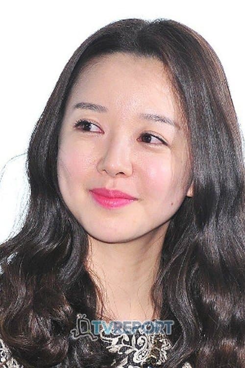 Choi So-Eun photo