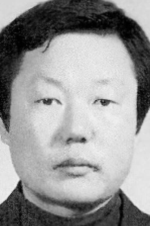 A portrait of Choi Wu-hyeong