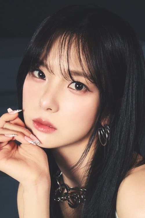 Choi Yu-jin photo
