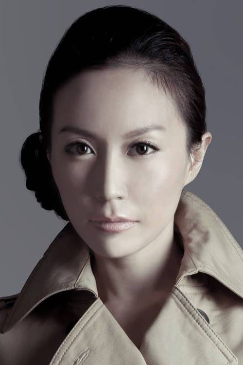 Chou Heng-Yin photo