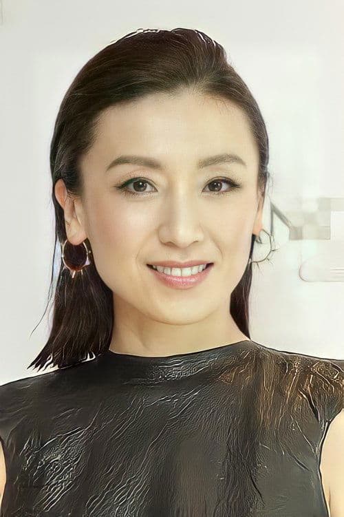 Chow Mei-Fung photo