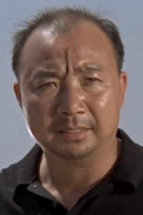 Chow Siu-Loi photo