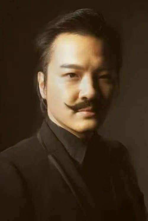 A portrait of Chris Huo
