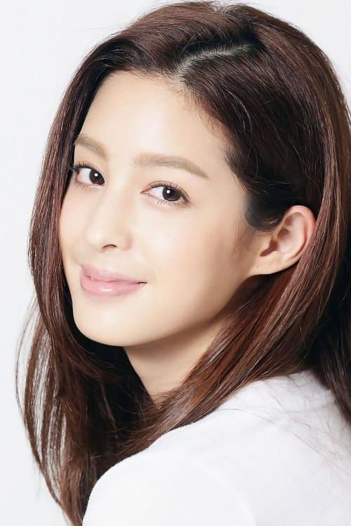 Christina Mok photo