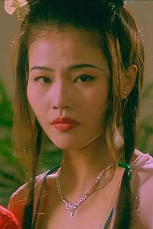 Christine Hung Hiu-Wan photo