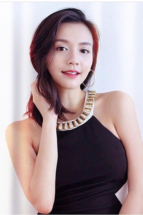 Christy Lai photo