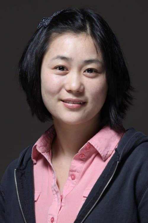Chu Eun-kyeong photo