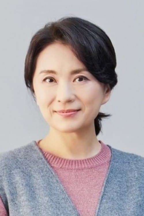 Chu Gwi-jeong photo