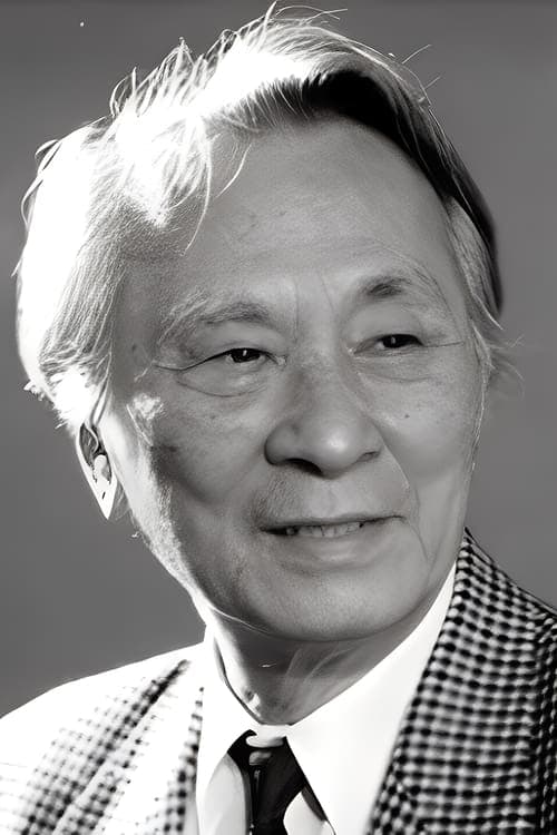 Chu Hak photo