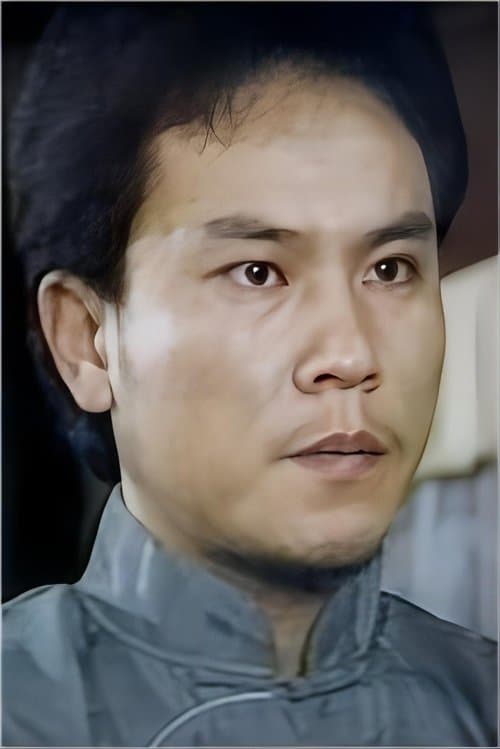 Chu Hui-Te photo