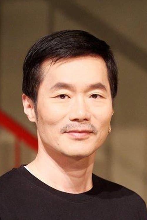 Chu Hung-Chang photo