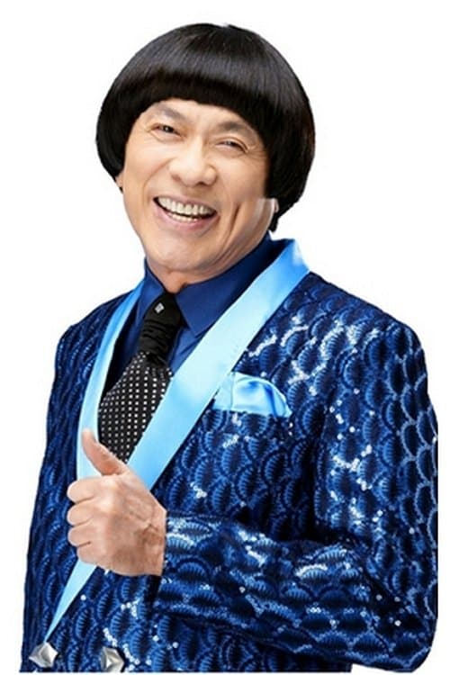Chu Ko-Liang photo
