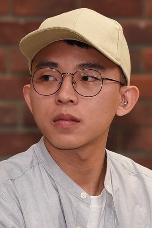 A portrait of Chu Ping