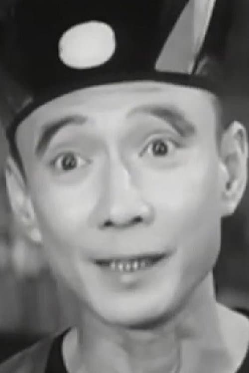 Chu Siu-Boh photo