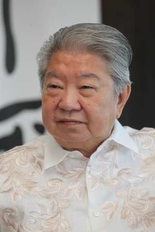 Chua Lam photo