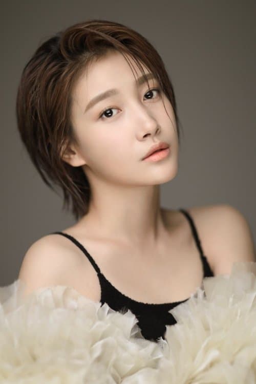 Chuai Ni photo