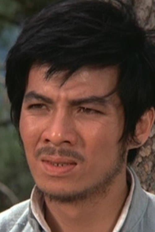 Chuan Yuan photo