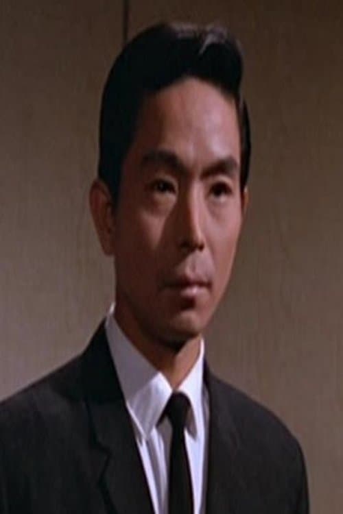 Chui Chung-Hok photo